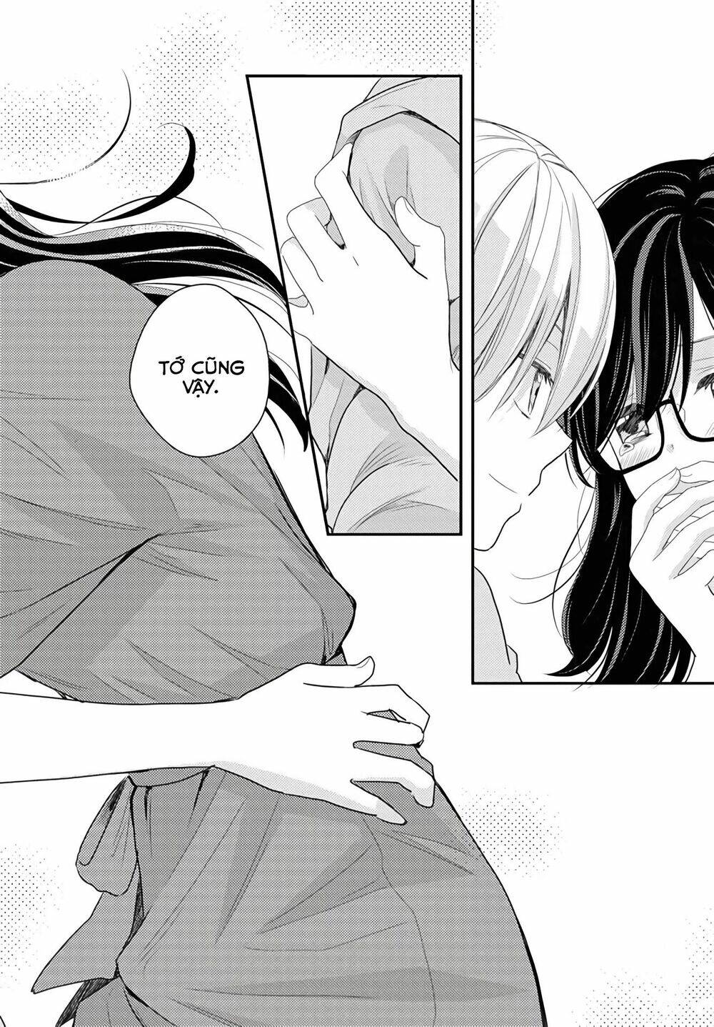 Seagull Villa Days: Chapter 16