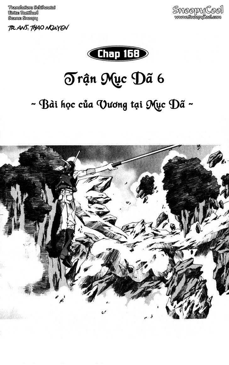 Bảng Phong Thần: Chapter 168