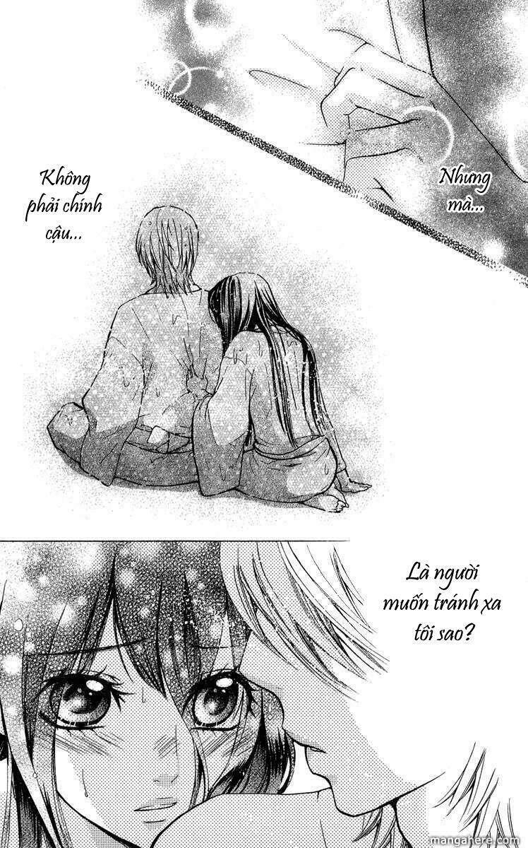 Cô dâu tiểu thư - Ojousama wa Oyomesama: Chapter 1