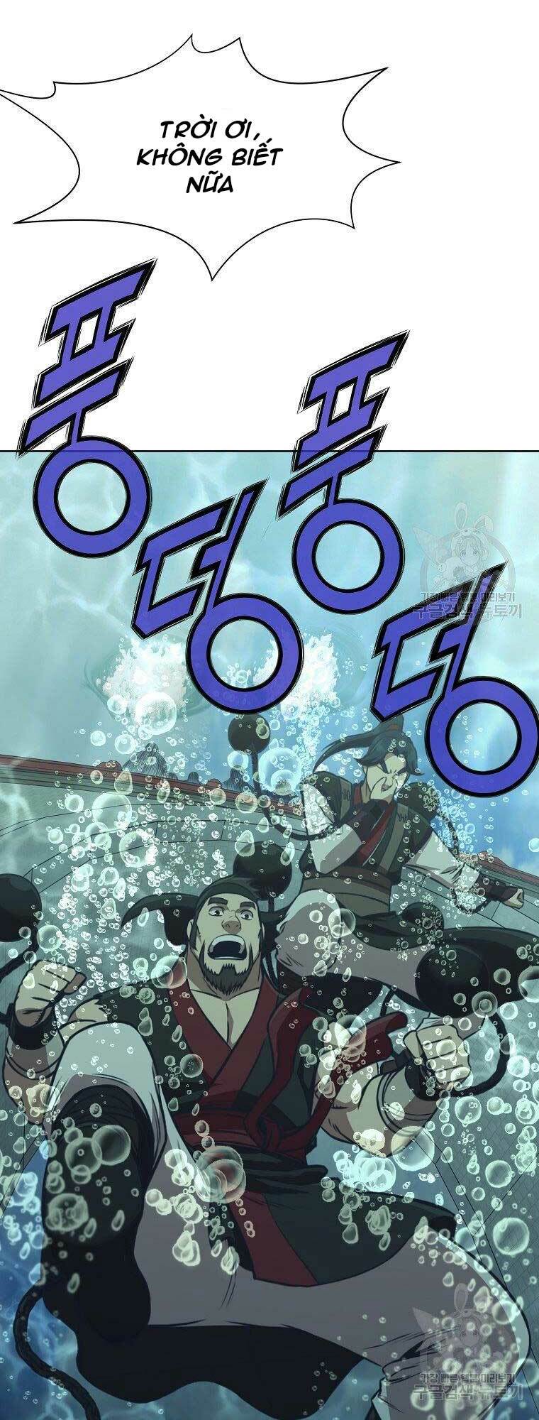 Thiên Võ Chiến Thần: Chapter 54