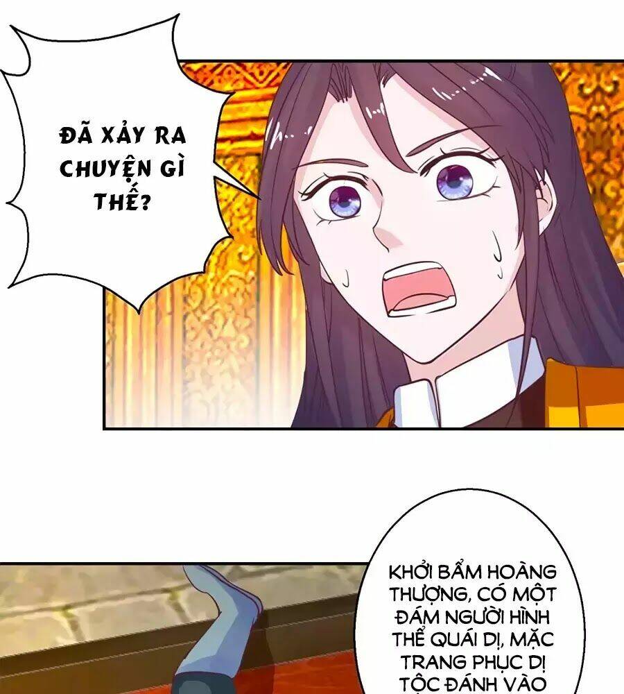 Hoàng Thượng Ở Trên, Thần Ở Dưới: Chapter 114