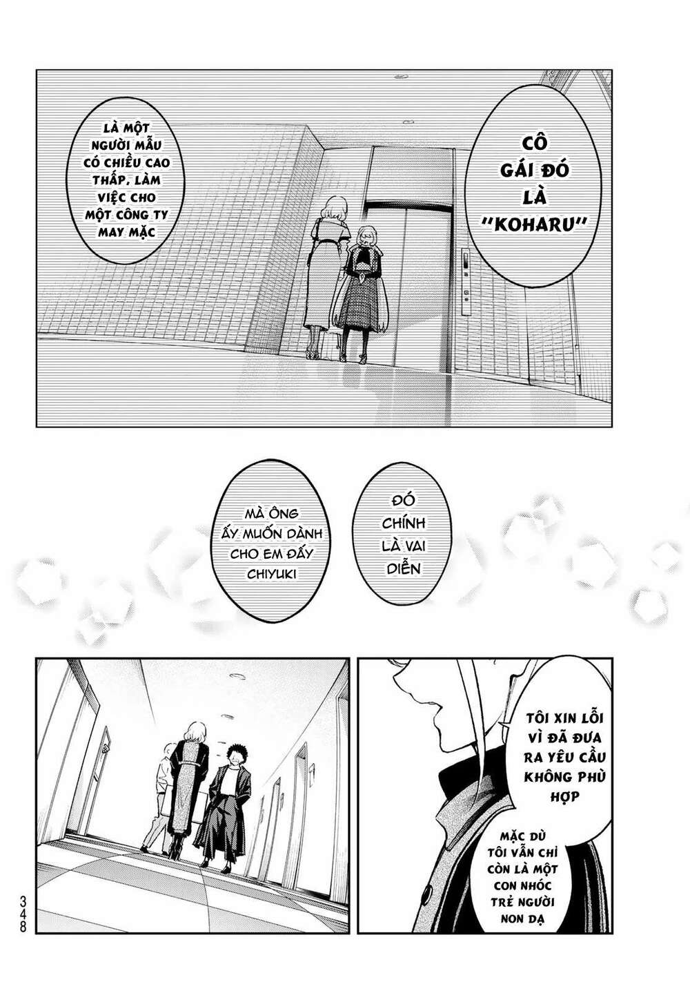 Runway De Waratte: Chapter 168