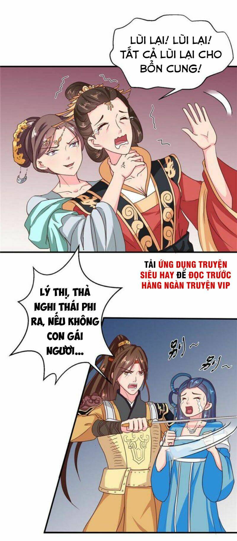 Thiên Tài Tiểu Độc Phi: Chapter 108