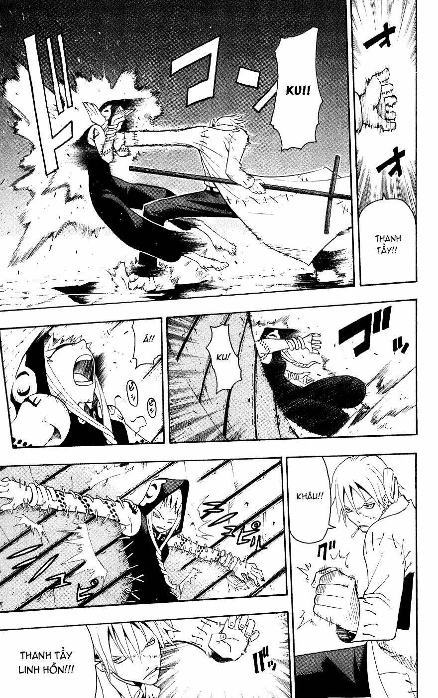 Soul Eater: Chapter 17