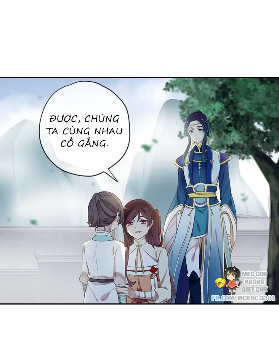 Bách Yêu Dị Văn: Chapter 104