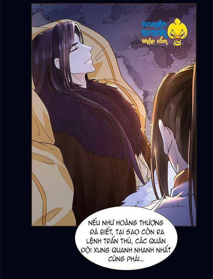 Đại Giá Thừa Tướng: Chapter 90