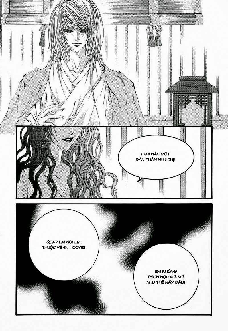 Tân Nương Của Thủy Thần: Chapter 53