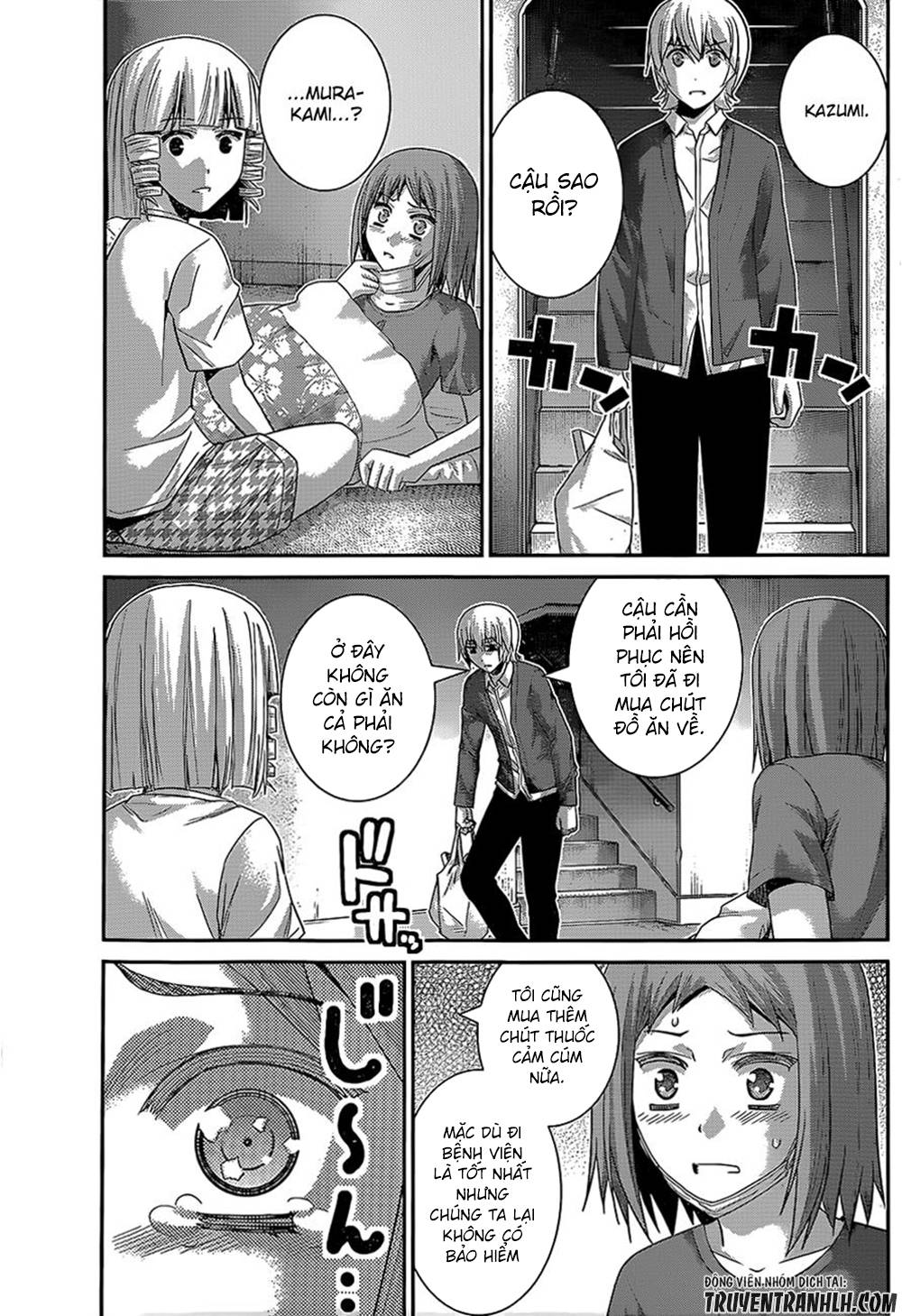 Gokukoku No Brynhildr: Chapter 131
