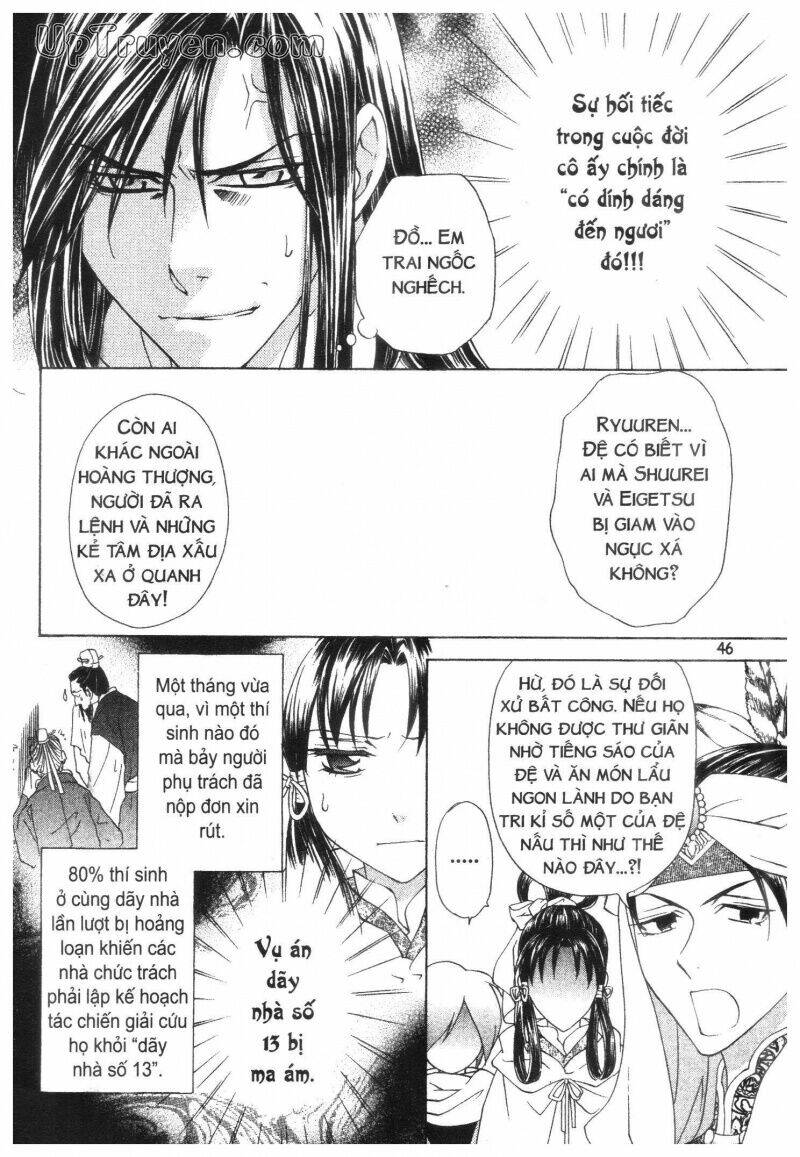 Thái Vân Quốc Truyện: Chapter 9