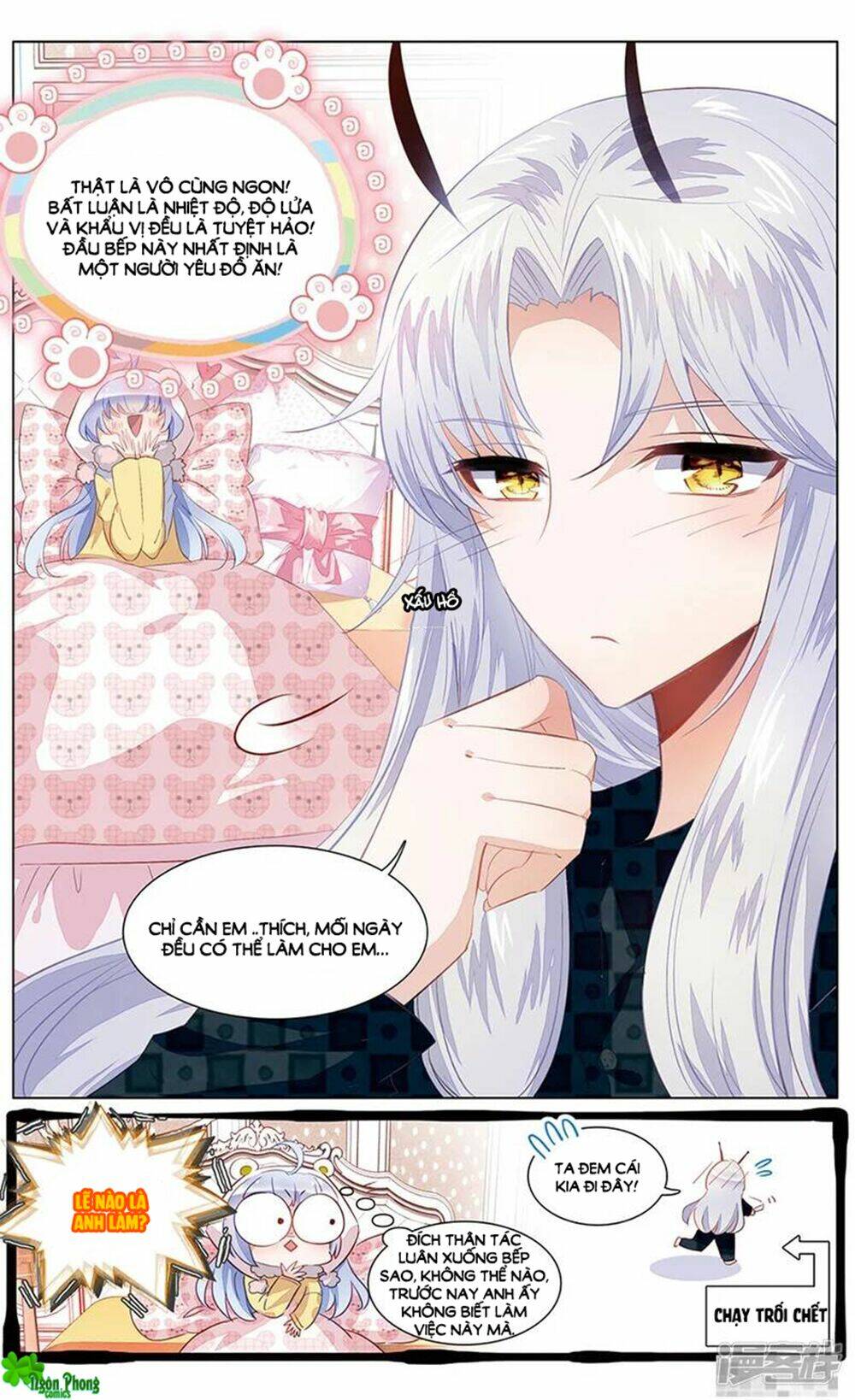 Hắn Đến Từ Sao Hỏa: Chapter 79