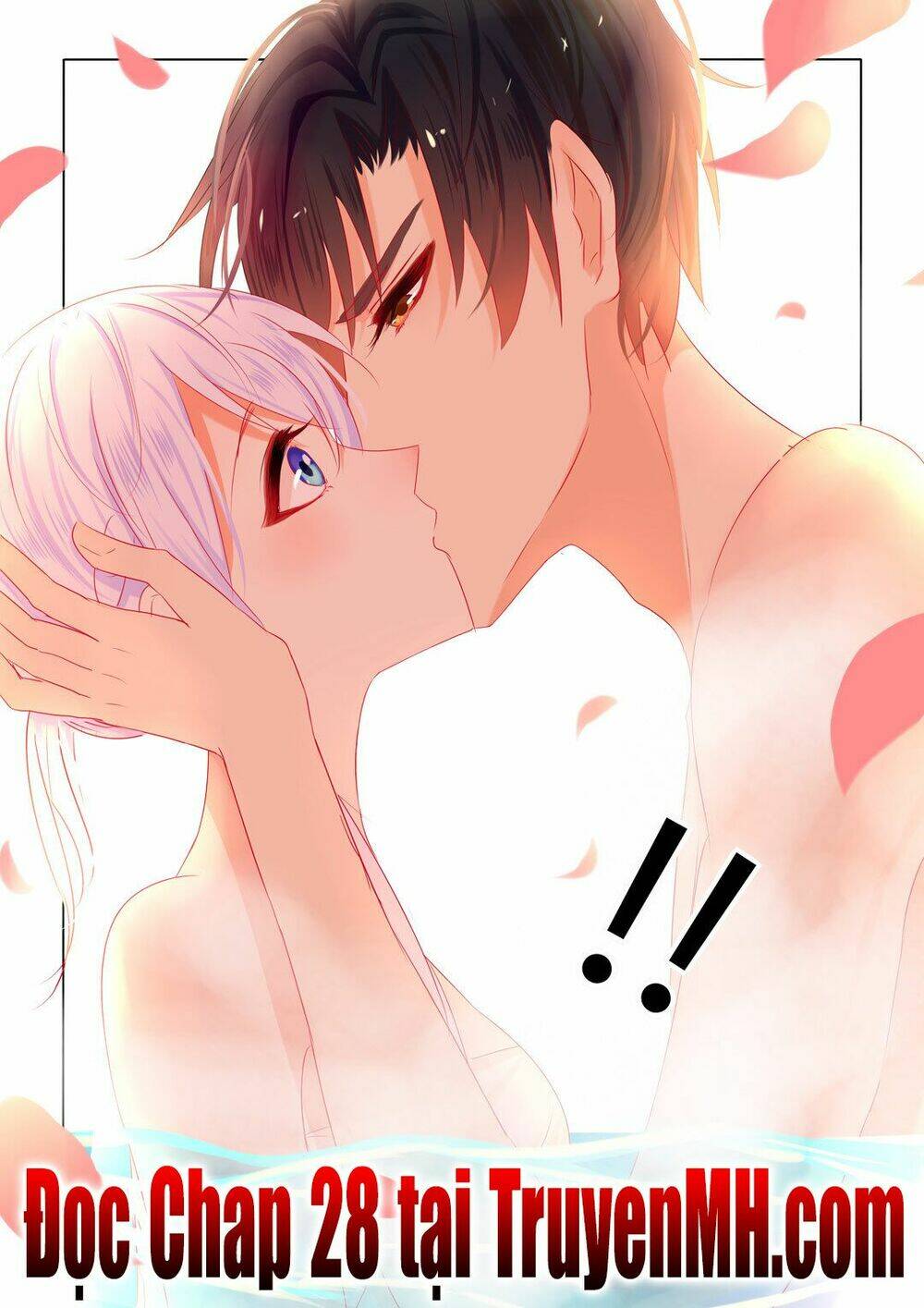 Tử Sắc Sắc Vi: Chapter 27