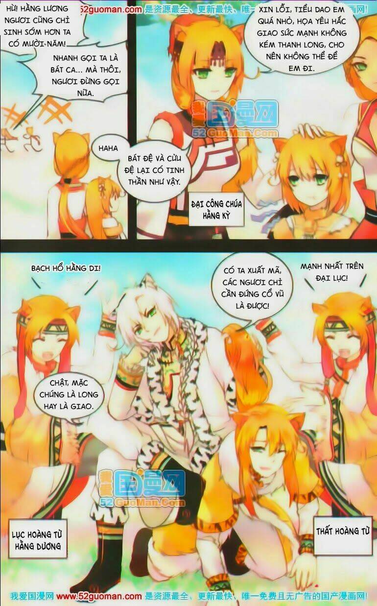 Thiên Hành Thiết Sự: Chapter 12