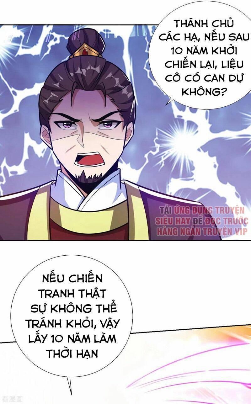 Yêu Giả Vi Vương: Chapter 170