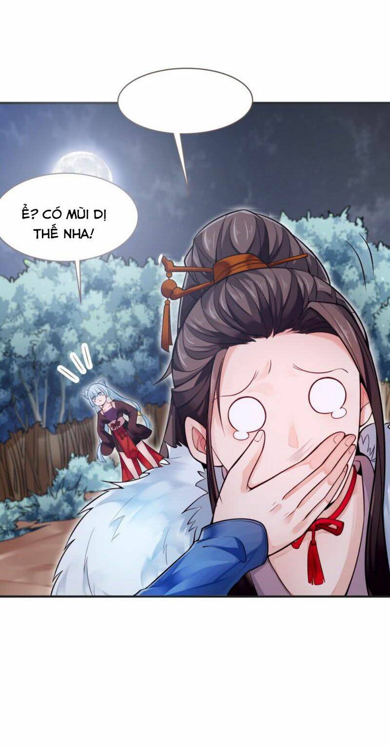 Ma Nhị Đại: Chapter 2