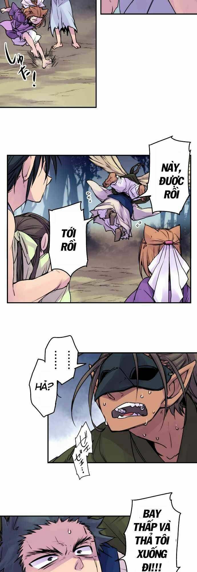 Ake No Tobari: Chapter 71