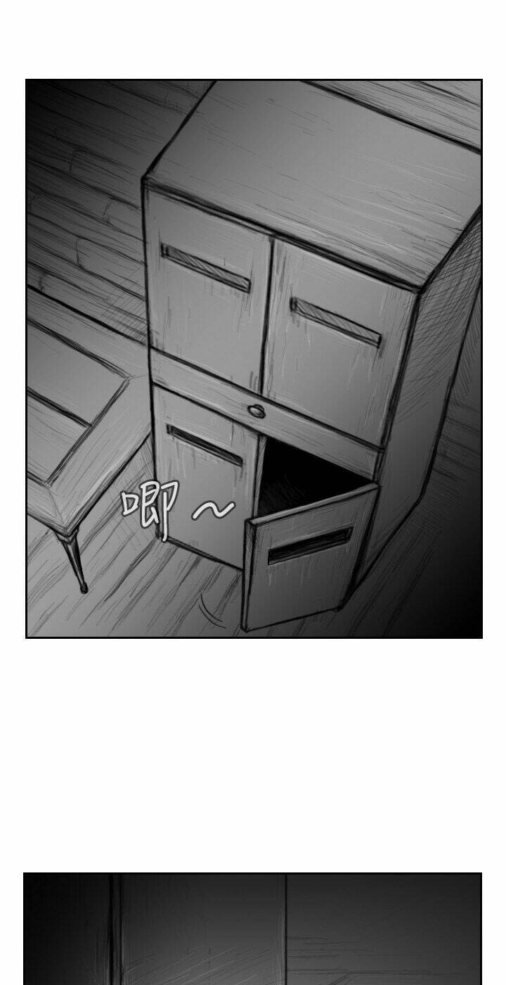 Hạt Giống Mỹ Nhân: Chapter 15