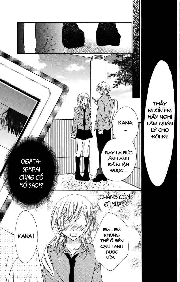 Jigoku Shoujo: Chapter 13