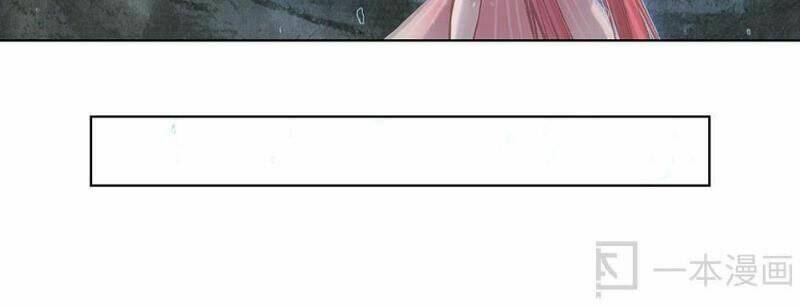 Ngao Bính: Chapter 12