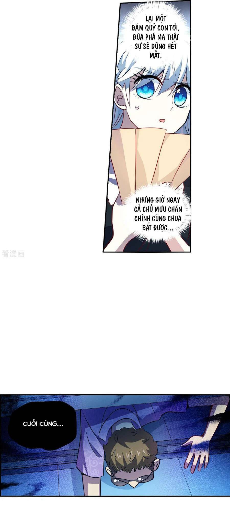 Tô Tịch Kỳ Quái 2: Chapter 63