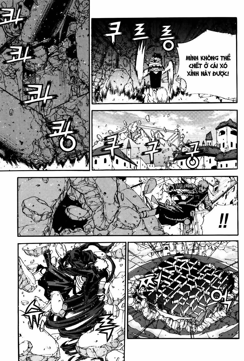 Legend Of Tyr: Chapter 66