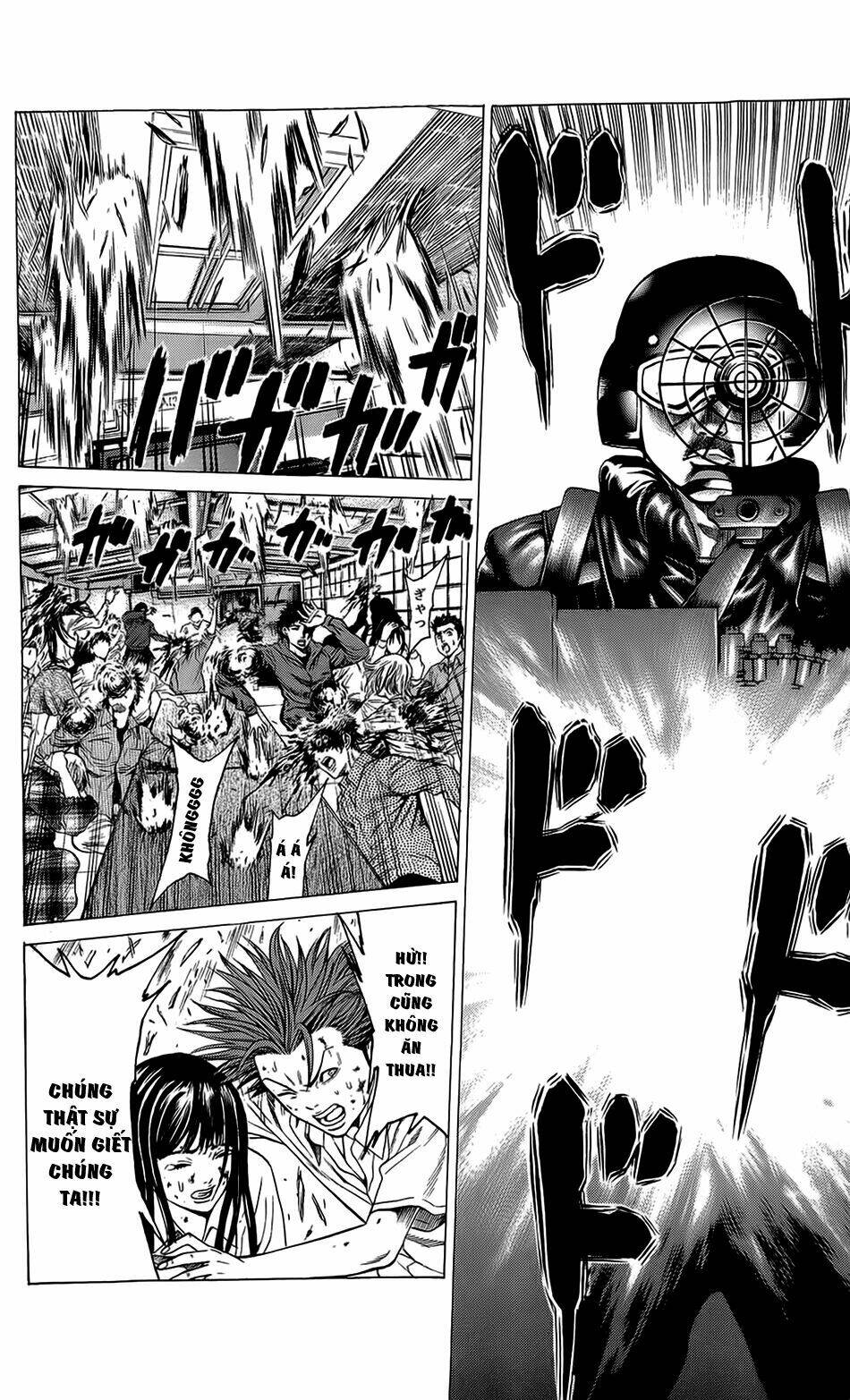 Hakaijuu: Chapter 22