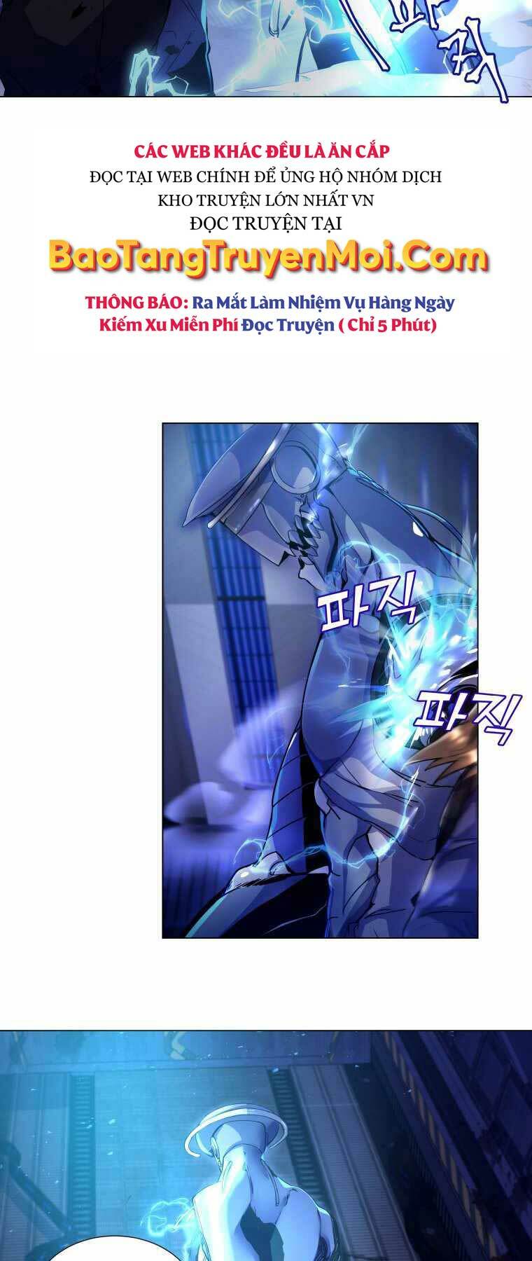 Bạo Chúa Cường Hoành: Chapter 1