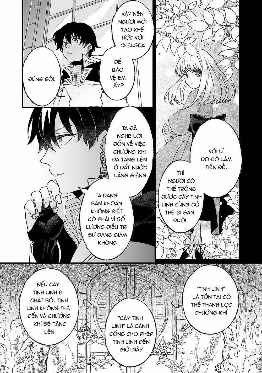 Nido To Ie Niha Kaerimasen!: Chapter 4