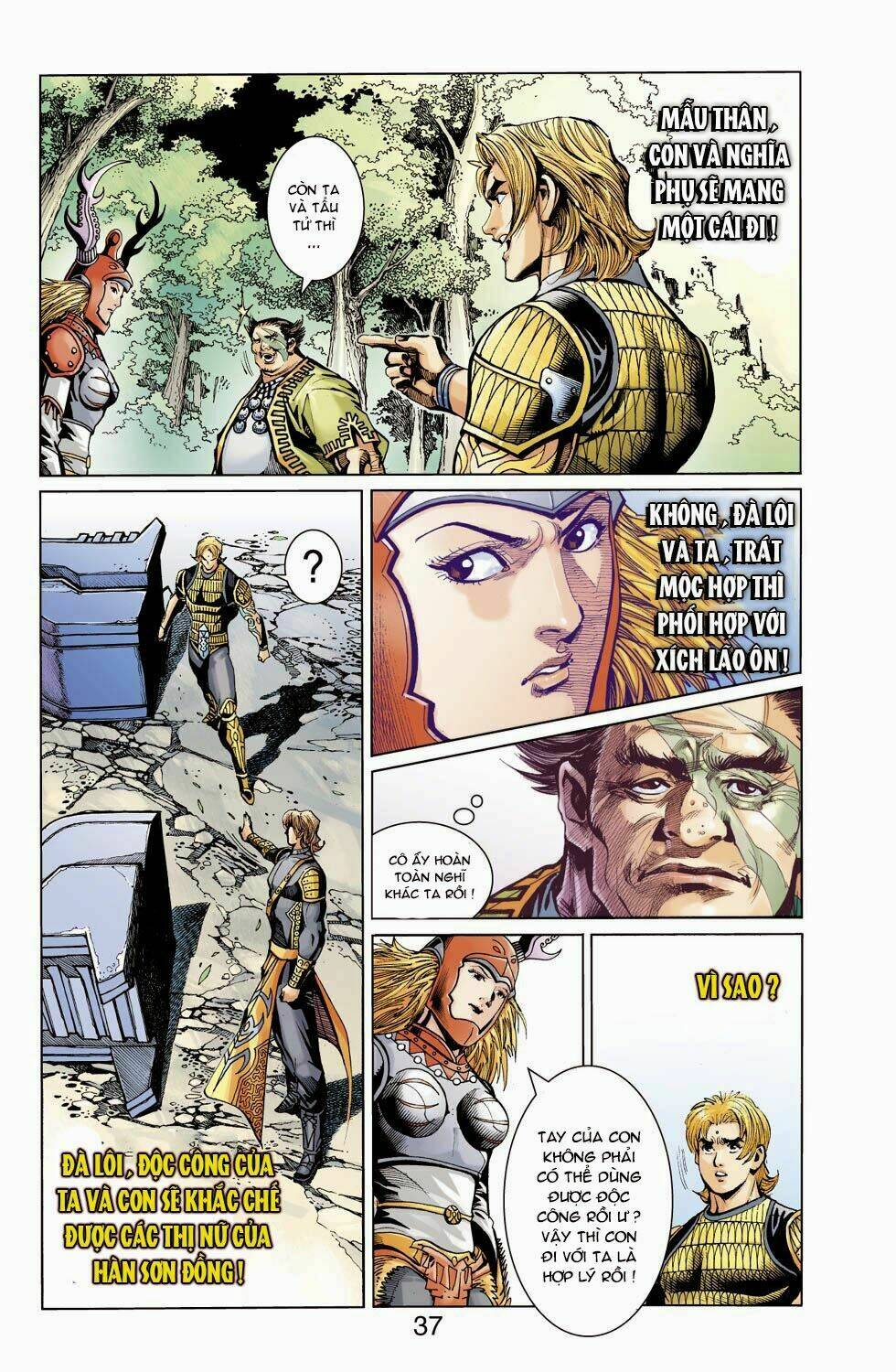Thiên Tử Truyền Kỳ 6 - Hồng Vũ Đại Đế: Chapter 52