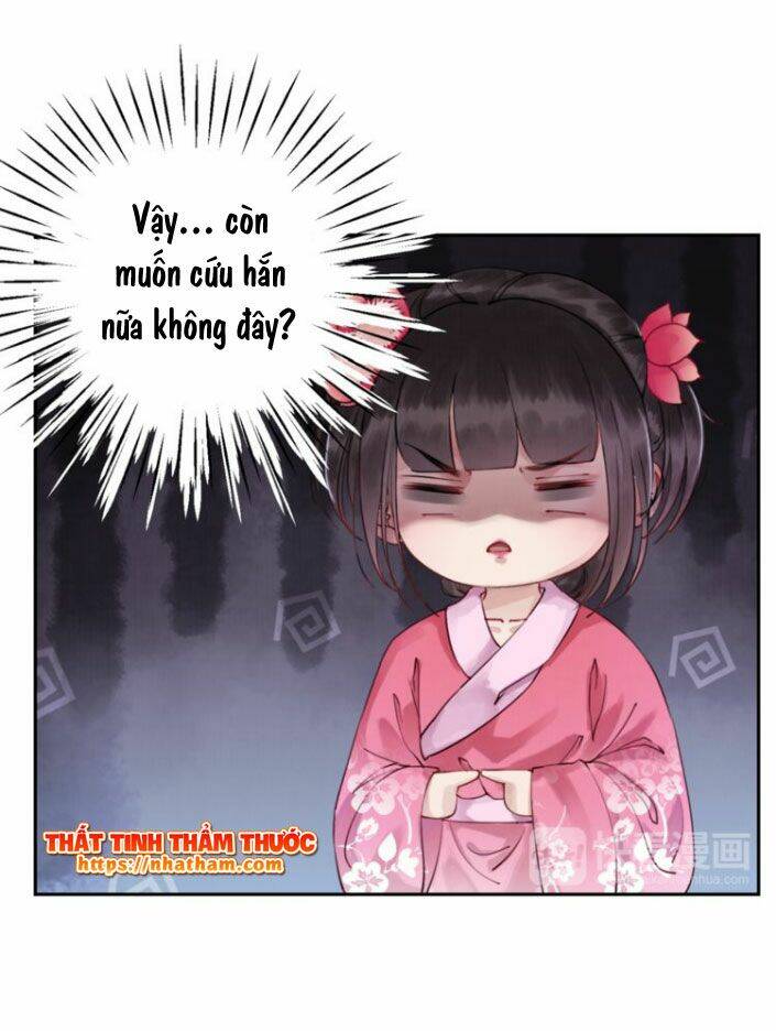 Trọng Sinh Bá Sủng Nhiếp Chính Vương Quá Mạnh Mẽ: Chapter 2
