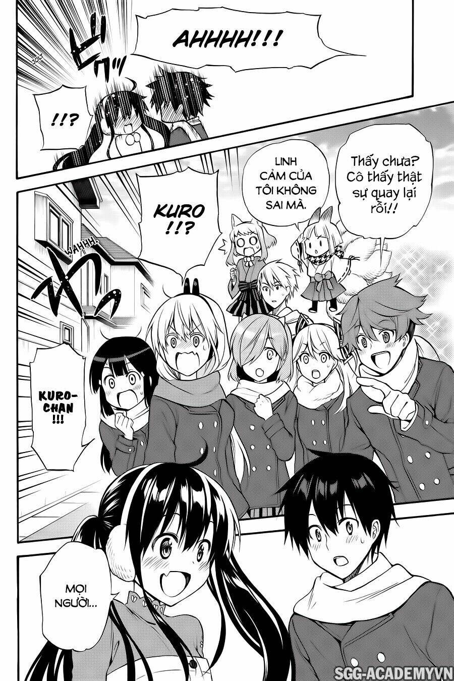 Kyou No Cerberus: Chapter 56