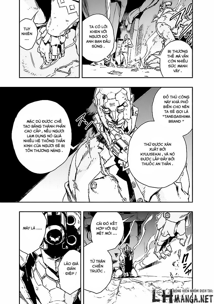 No Guns Life: Chapter 12