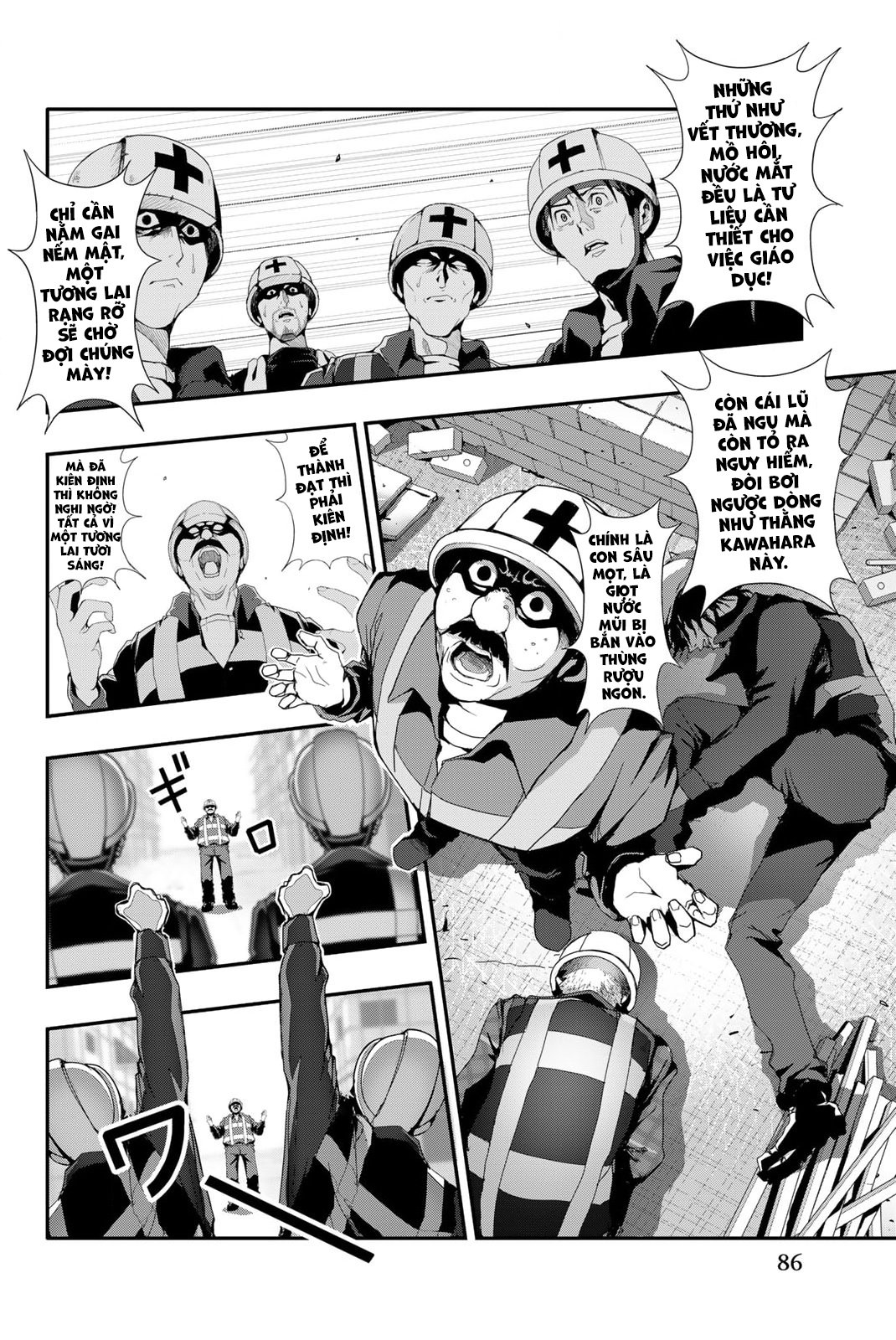 Abu Normal: Chapter 12