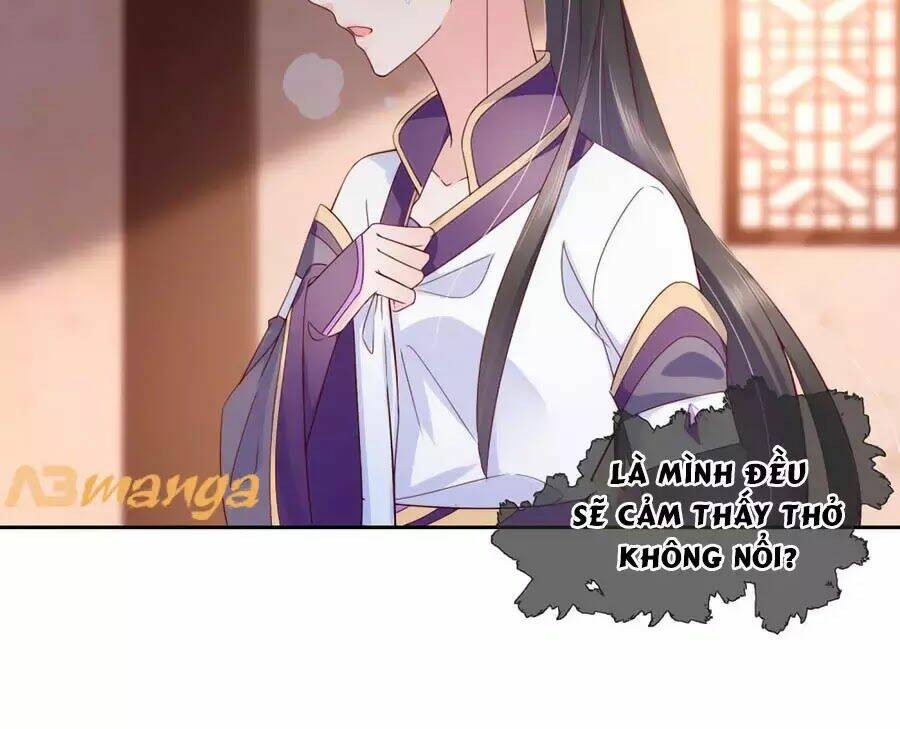 Điềm Mỹ Chi Huyết: Chapter 18