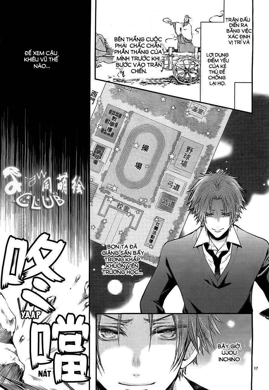 Shinobi Shijuusou: Chapter 2