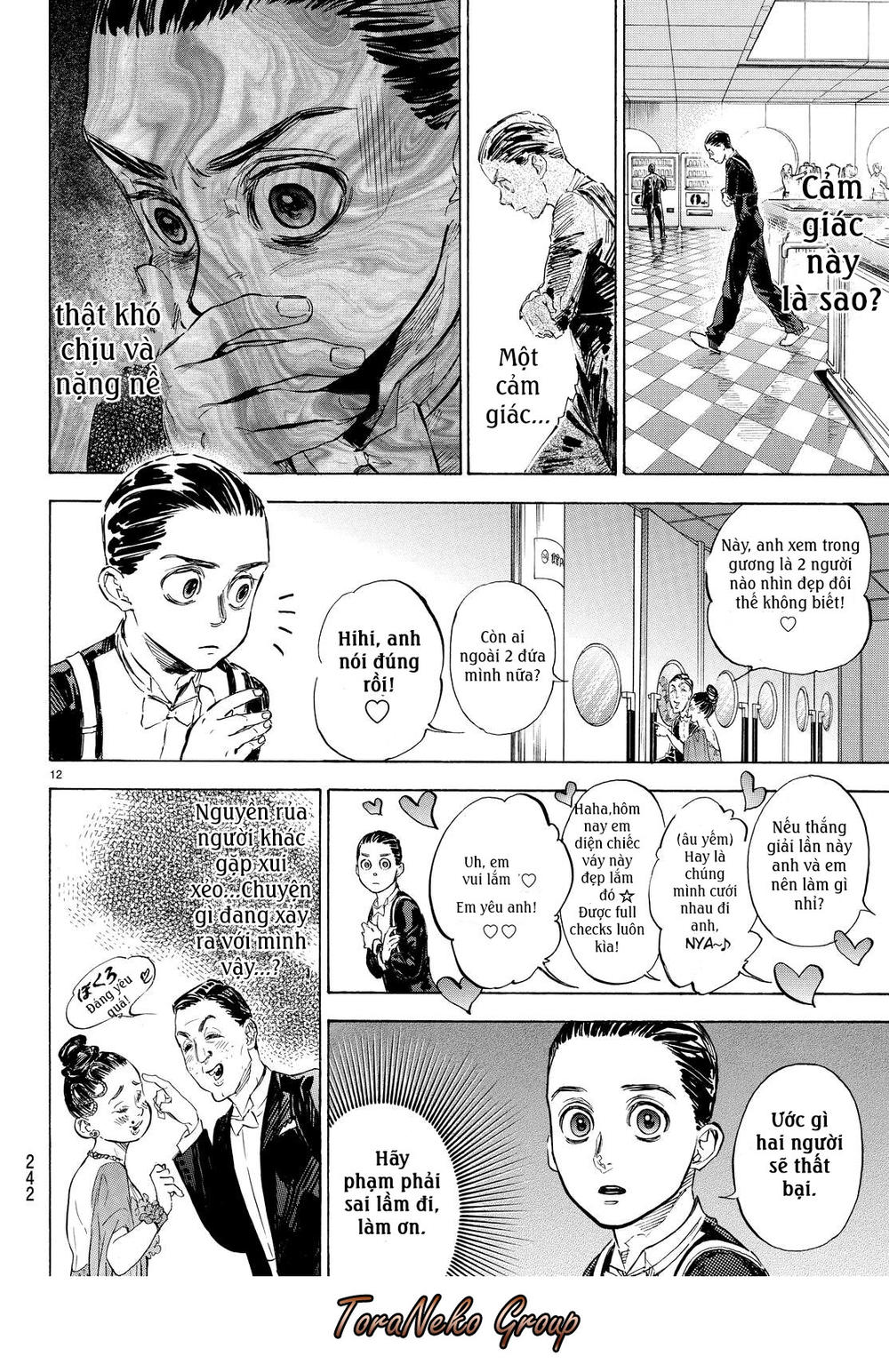 Ballroom E Youkoso: Chapter 44
