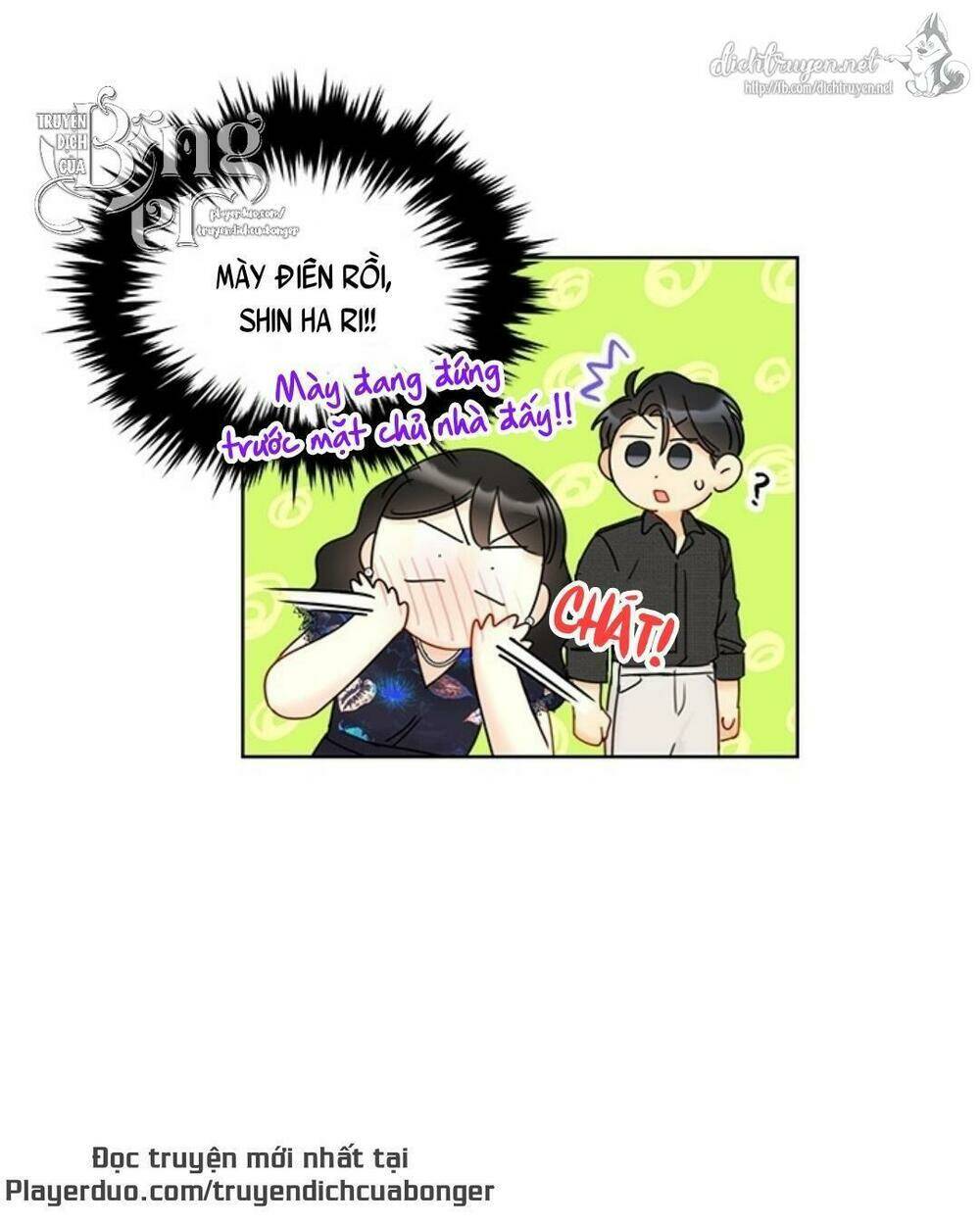 Hẹn Hò Nơi Công Sở: Chapter 90