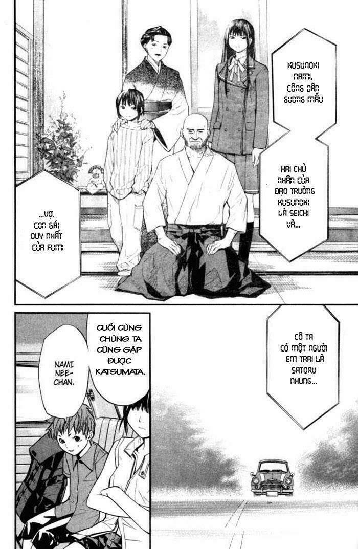 Alive - The Final Evolution: Chapter 25