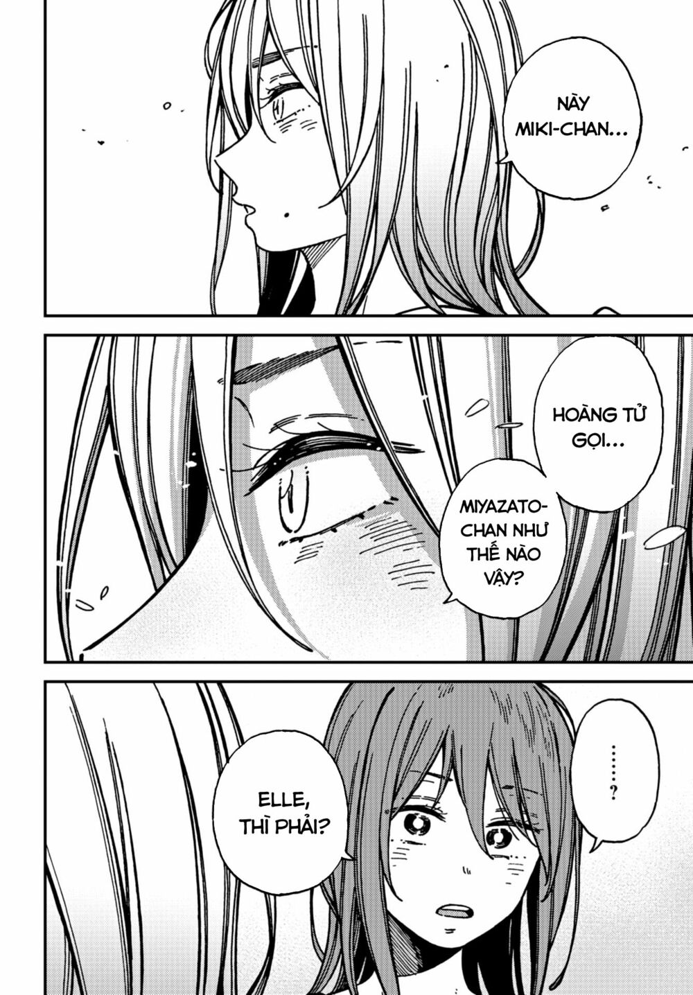 Kakushigoto - Secrets: Chapter 19
