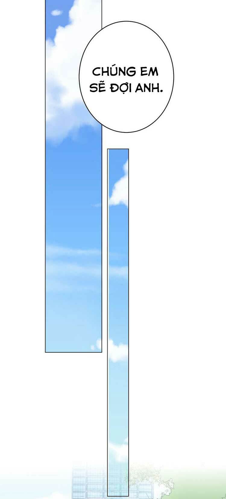 Điều Ước Sủng Ái Bất Bình Đẳng: Chapter 57.1