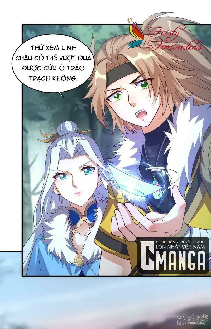 Hồn Đỉnh Thịnh Thiên: Chapter 5