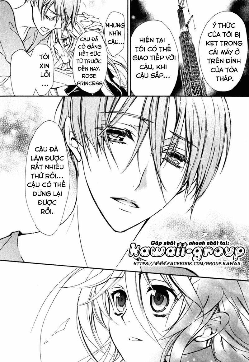 Nụ Hôn Của Công Chúa Tường Vi: Chapter 35