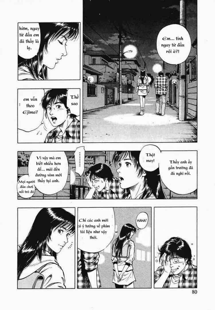 Family Compo: Chapter 66