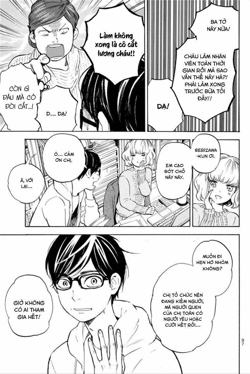 Forget Me Not: Chapter 42