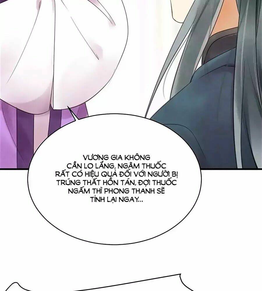 Vương Phi Muốn Trèo Tường: Chapter 27