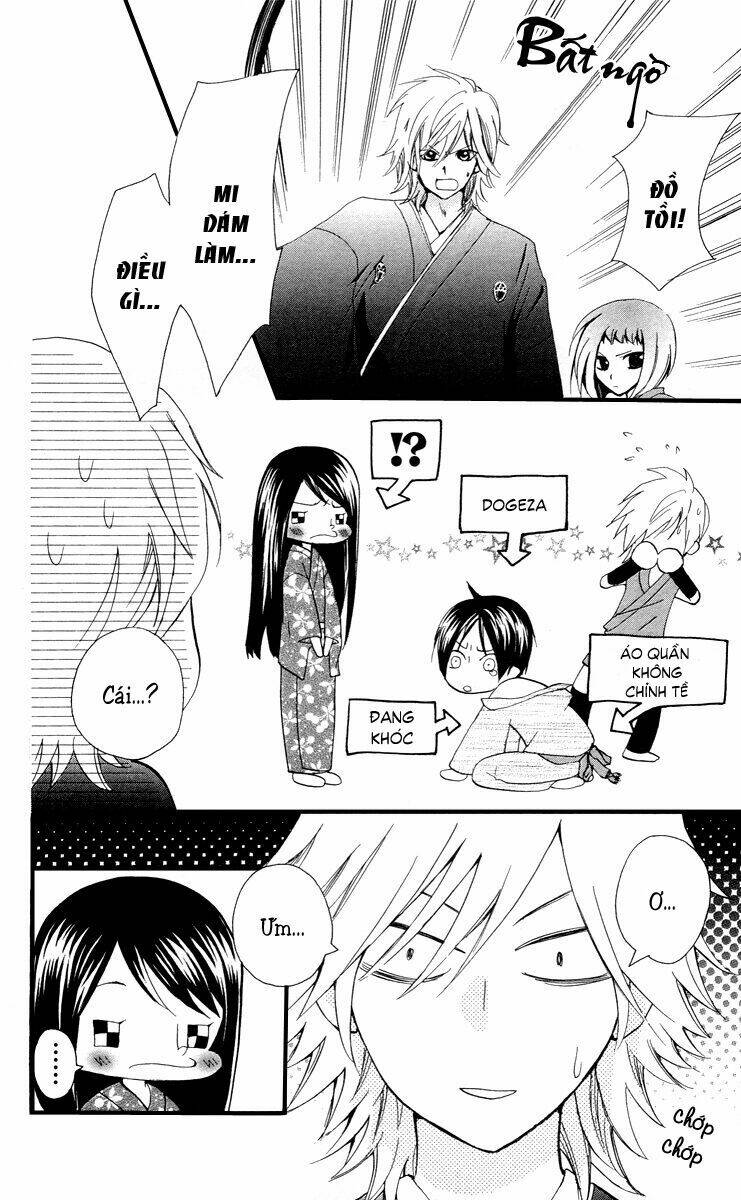 Cô dâu tiểu thư - Ojousama wa Oyomesama: Chapter 5