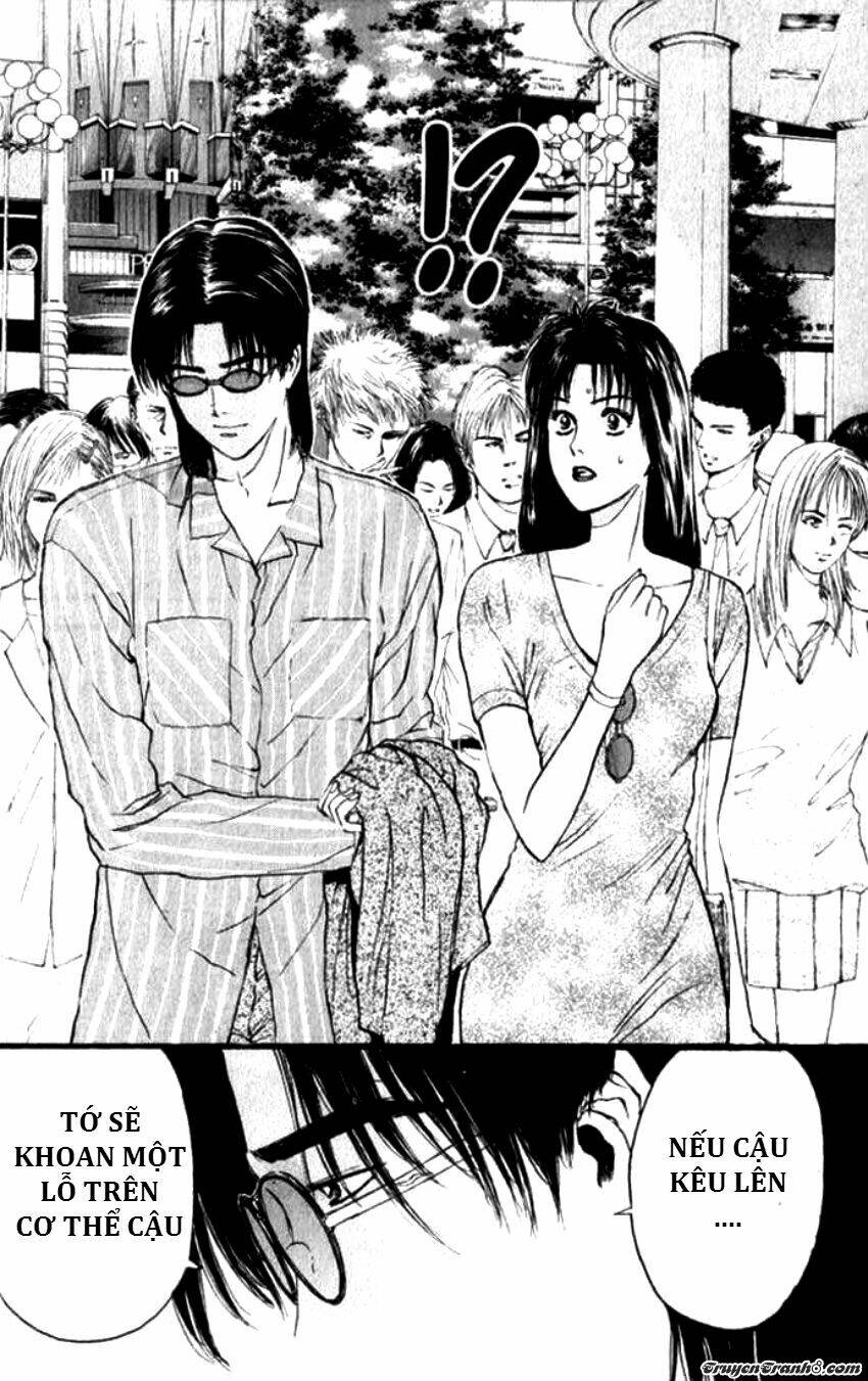 Psychometrer Eiji: Chapter 67