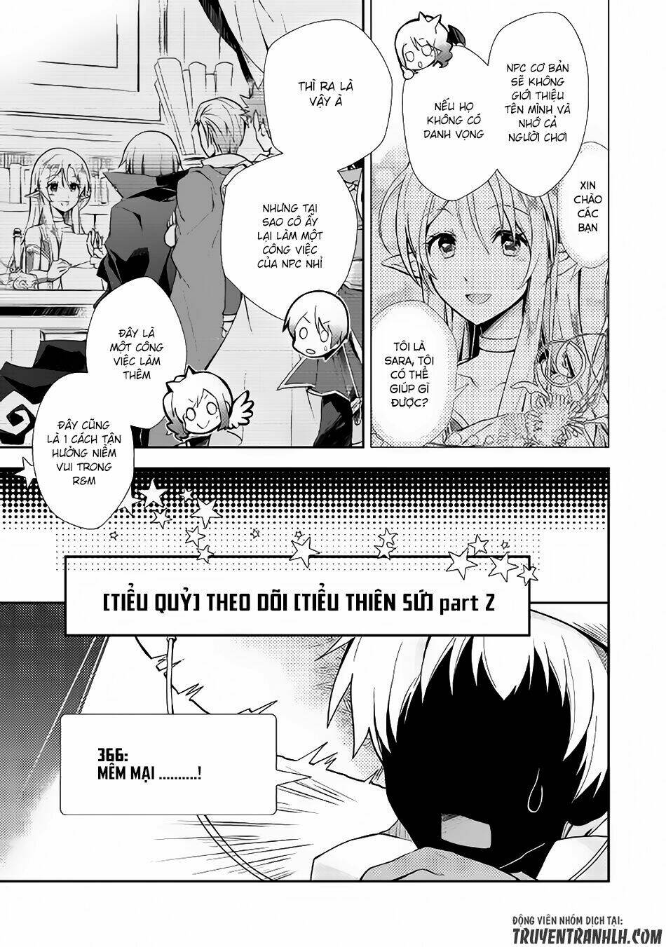 Nonbiri Vrmmoki: Chapter 11