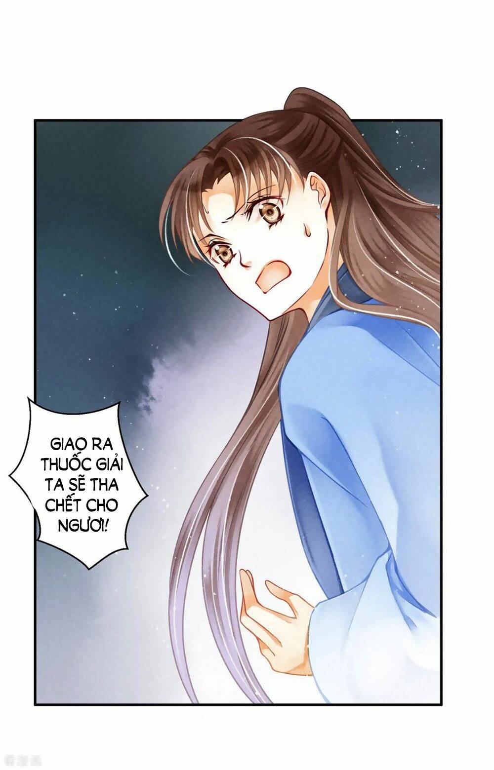 Ái Thượng Vô Địch Tiếu Hoàng Hậu: Chapter 147