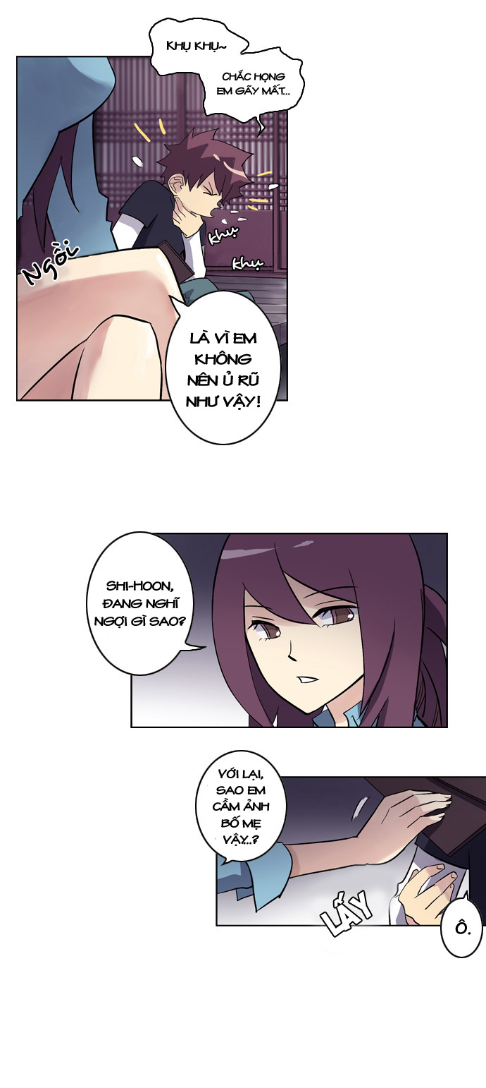 Soul Cartel: Chapter 7