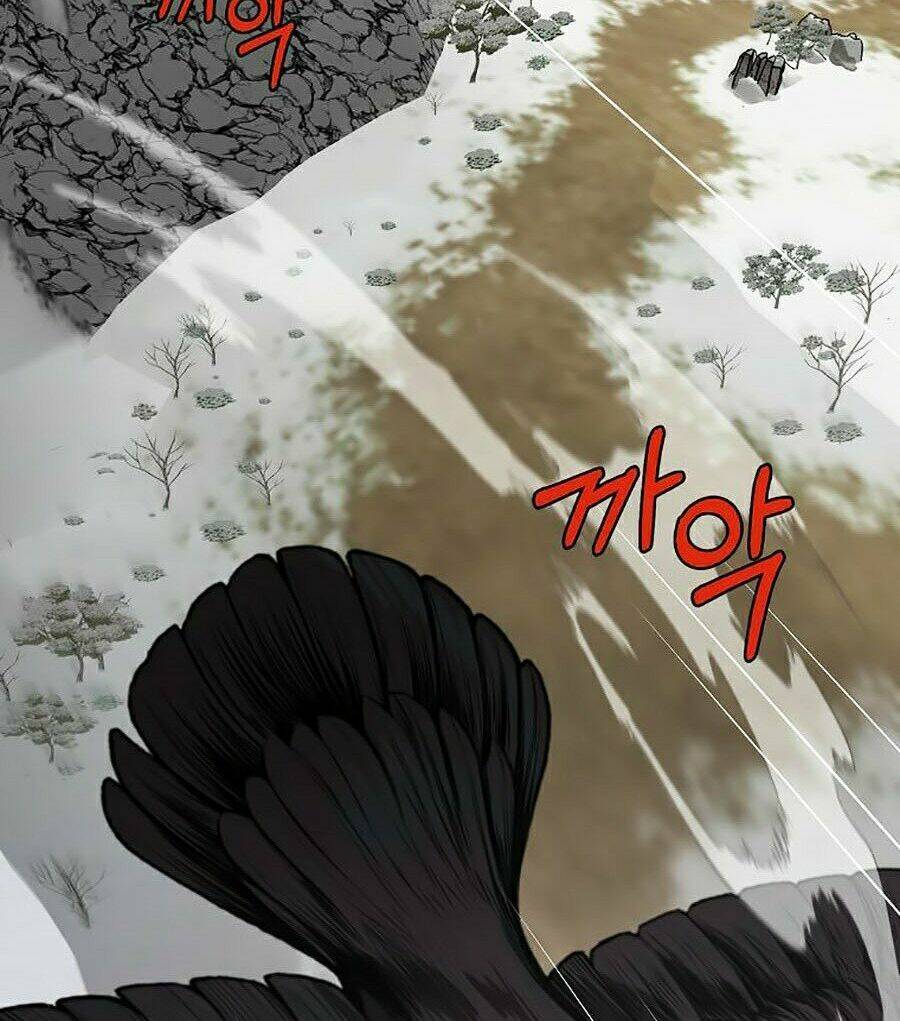 Thiên Võ Chiến Thần: Chapter 24